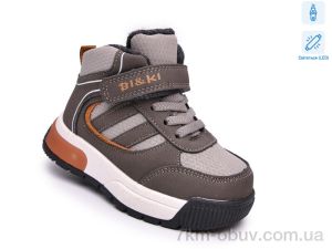 купить оптом TOM.M AB60163D LED