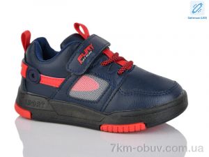 купить SANLIN 7-2001LY LED оптом