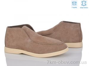 купить L&M-Lemon PL80-3 оптом