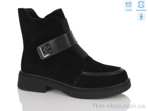 купить MD-GRESSO-LUNASTEP 26-ZHF7832-2 оптом