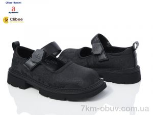 купить Clibee-Doremi A35506 black оптом