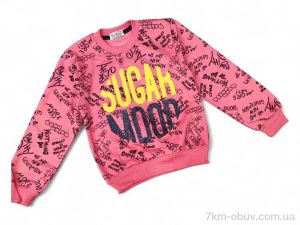 купить Kids-modnik 10605 кораловий оптом