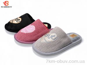 купить SCARRHETT 6211 mix оптом