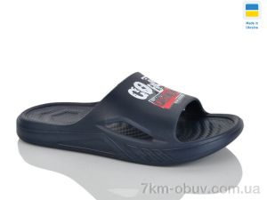 купить Progress Олімп П408 синій оптом