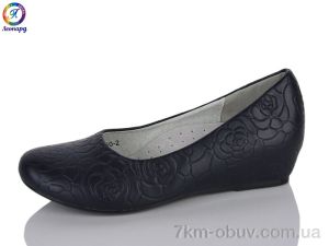 купить оптом Леопард X350-2
