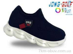 купить Jong Golf B11411-1 оптом