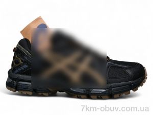 купить Dan Marest A890-7 оптом