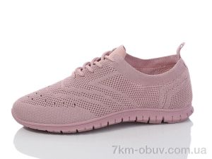 купить Alimama-Girnaive A3-9 оптом