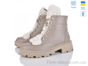 купить Louisa Ірма беж.ш. оптом