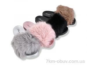 купить SANLIN 2 Y21 mix оптом