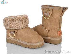 купить BBT T931-2-3 оптом