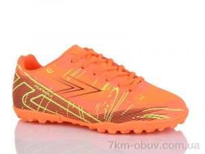 купить RUNMAX C1708-2 оптом