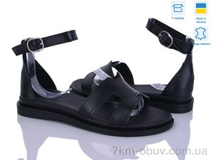 купить Ailinda 323-2A оптом