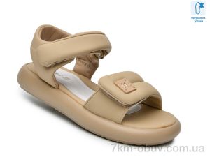 купить TOM.M B60090B оптом