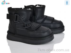 купить BBT T706-2-11 оптом