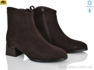 купить Mei De Li M159-30 оптом