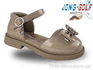 купить Jong Golf A11103-3 оптом