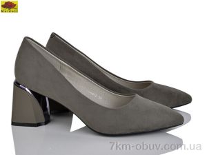 купить оптом Mei De Li L1406-2