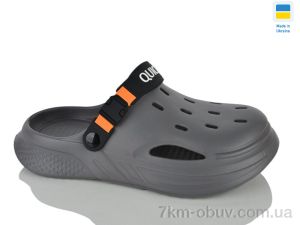 купить оптом Lot Shoes 245 сірий