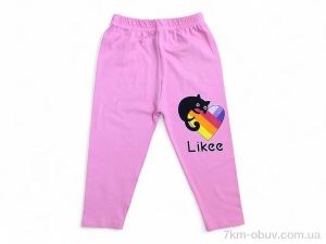 купить Kids-modnik 4076-1 рожевий оптом