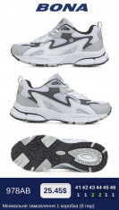 купить BONA 978AB оптом