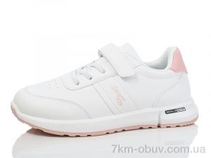 купить Xifa kids 6667-2 оптом