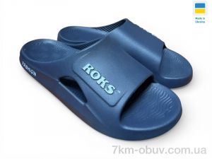 купить оптом Rai shoes 511-19 синій