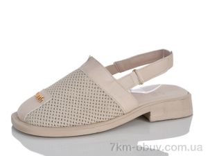 купить Sali-2 908 беж оптом