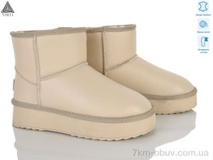 купить STILLI Group UG500-4 шкіра оптом