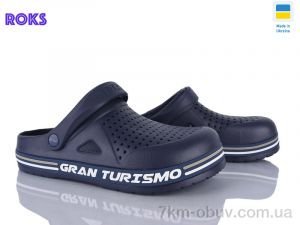 купить Roks 521 синій оптом