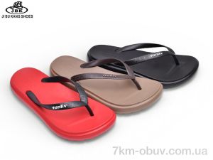 купить Jibukang 8250-1 mix оптом