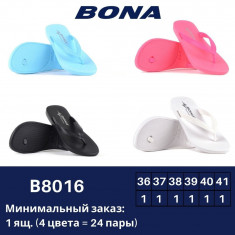 купить BONA 8016 оптом