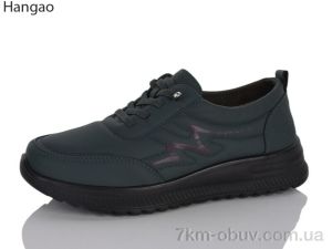купить LR.Brother W6111-20 оптом