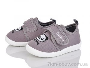 купить Blue Rama S32-4 оптом