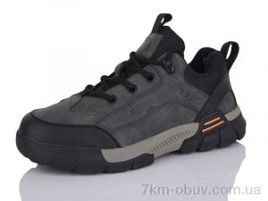 купить Kulada-UCSS-MD BT6141-3 оптом