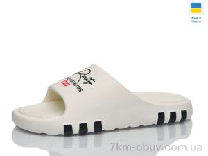 купить Lot Shoes N71 кремовий оптом