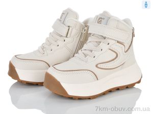 купить Clibee-ShoSho HB573 beige оптом