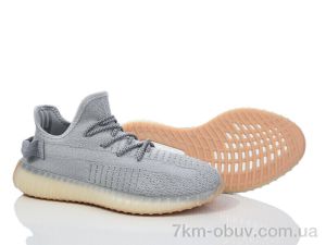 купить Alimama-Girnaive A001-2 оптом