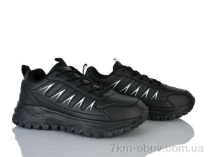 купить Бабочка-Mengfuna-AESD 44-47 black-white оптом