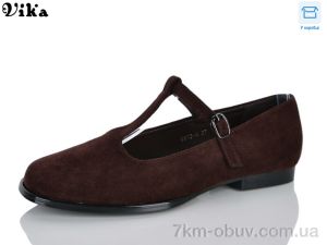 купить VIKA-Limani-LULU K813-4 оптом