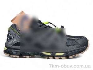 купить Dan Marest A890-9 оптом