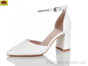 купить оптом Mei De Li LX882-3