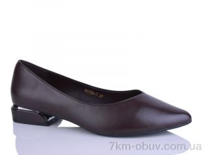 купить HOROSO-UFO ND706-7 оптом