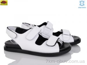 купить оптом Mei De Li SS57790-10
