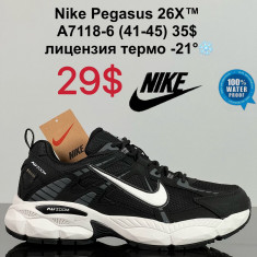 купить VAN  A7118-6 оптом