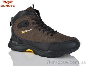 купить Bonote D9079-4 оптом