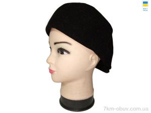 купить Mabi Кенголка 0595 чорний оптом