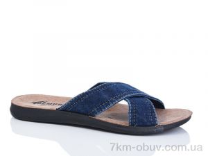 купить DeMur Kot B blue батал оптом