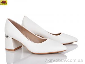 купить оптом Mei De Li L1835-3