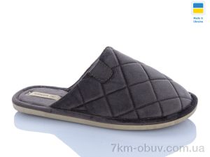 купить оптом DeMur GP8101 коричневий